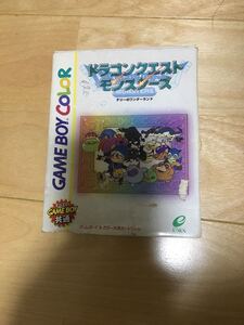 ドラゴンクエストモンスターズ ゲームボーイカラー