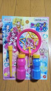 ヒーリングっど プリキュア シャボン玉あそび シャボン玉セット シャボン玉 新品