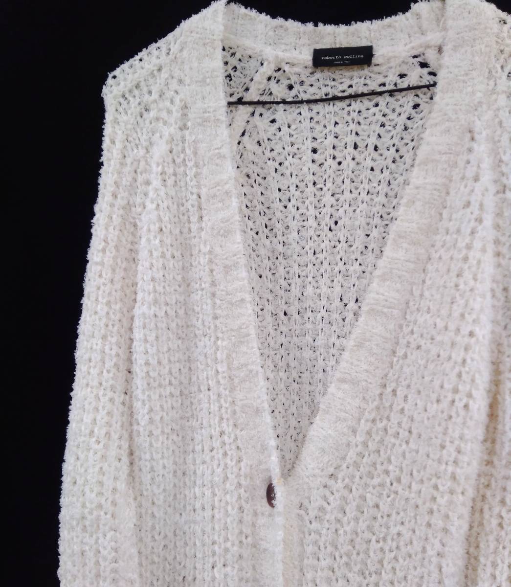 イタリア製 NUUR(ヌール)ざっくり編み ショールカラー ニット ロング