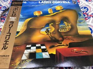 Larry Coryell★中古LP国内盤帯付「ラリー・コリエル～ボレロ」