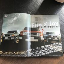 481★即決・送料込　TOYOTA FJクルーザー_画像2