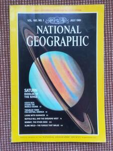 ナショナルジオグラフィック　英語版　1981年7月　Vol.160 　土星の特集　National Geographic English