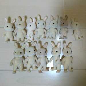 シルバニアファミリー ジャンク 人形12体 みるくウサギ お父さん お母さん 男の子 女の子 レア 廃番品 廃盤品 シルバニア