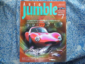 * auto Jean bruvol.7 #MGF/ Elise is new era. britain car .../ carburetor. . right Kei ta- ham K/ Alpha GTV/ Gemini ZZ-R Eunos NA