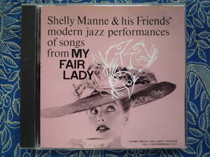 ◇シェリー・マン&ヒズ・フレンズ/マイ・フェア・レディ Modern Jazz Performances Of Songs From My Fair Lady■20bit盤 ※盤面きれいです