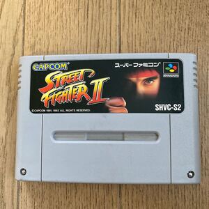 【SFCソフト】ストリートファイター2