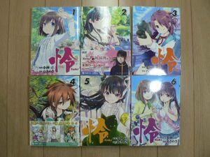 ヤフオク 怜 Toki 本 雑誌 の中古品 新品 古本一覧 ヤフオク 怜 Toki 本 雑誌 の中古品 新品 古本一覧