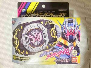 TF玩　拾九10　仮面ライダー　ライドウォッチ　DX　変身ベルト　ジオウ２