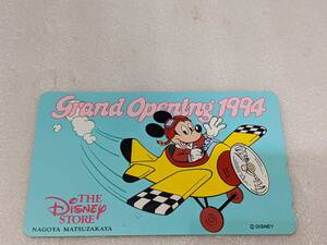 ヤフオク ディズニーストア 名古屋の中古品 新品 未使用品一覧 ヤフオク ディズニーストア 名古屋の中古品 新品 未使用品一覧