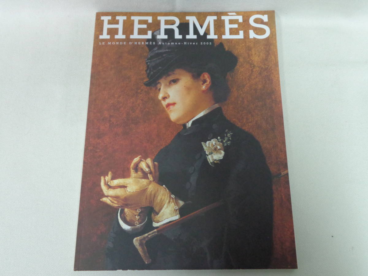 ヤフオク! -エルメス(雑誌)の中古品・新品・古本一覧