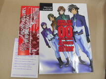 機動戦士ガンダム00 セカンドシーズン　４years after　　タカ98_画像1