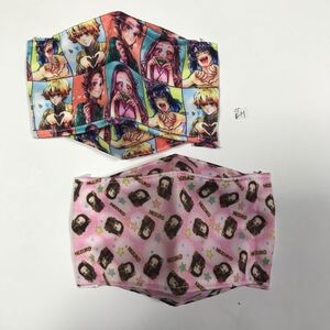 15-M ハンドメイド 鬼滅の刃 きめつ 西村大臣風 立体インナー 子供☆女性 Mサイズ