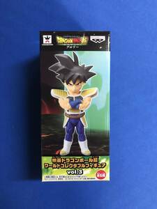 新品未開封品★映画ドラゴンボール超 ワールド コレクタブル フィギュア vol.3 バーダック