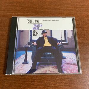 CDS GURU/Watch What You Say feat.Chaka Kahn Respect The Architect GANGSTARR JAZZMATAZZ