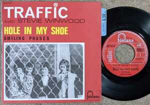 Traffic-Hole In My Shoe/Smiling Phases★仏Orig.美カヴァー7&#34;/Stevie Winwood/Dave Mason