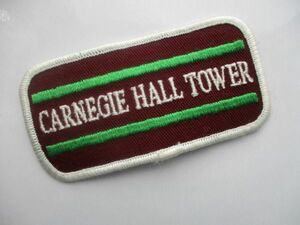 ビンテージ CARNEGIE HALL TOWER カーネギーホールタワー ビル ロゴ ワッペン/パッチ 刺繍 アメリカ 海外 記念 古着 アメカジ 観光 488