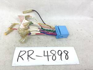 RR-4898　ホンダ　20P　オーディオ用　取付　電源カプラー　コネクター