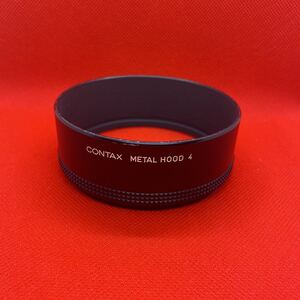 ★送料無料★CONTAX コンタックス METAL HOOD 4