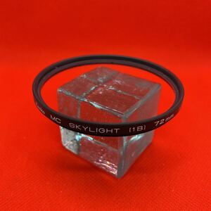 ★送料無料★ Kenko MC SKYLIGHT (1B) レンズフィルター 72mm NO1