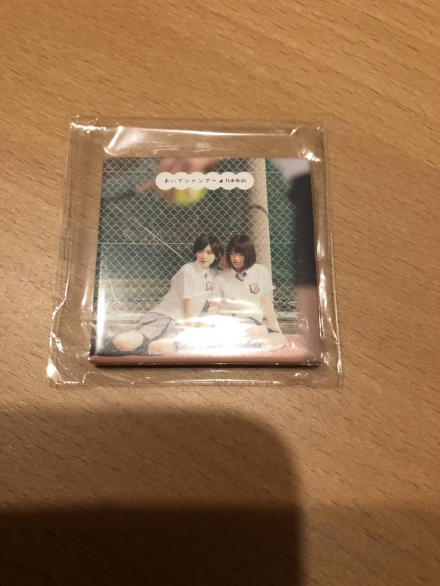 ヤフオク! -乃木坂46 だいたいぜんぶ展 マグネットの中古品・新品・未
