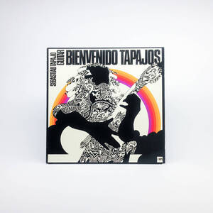 [LP] '73独Orig / Sebastiao Tapajos / Bienvenido Tapajos / MPS Records, Metronome / MPS 15.383, 0068.232