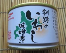 マルハニチロ　釧路のいわし　味噌煮150g　切手可　レターパックで数2まで可_画像1