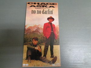 CHAGE & ASKA/NO NO DARLIN'★8cmCD