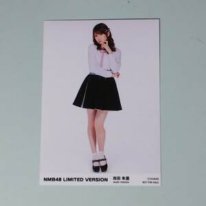 NMB48 吉田朱里 大阪チャンネル LIMITED VERSION 生写真