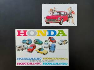  that time thing Honda S600.. non . postcard ( large ) Honda technical research institute line-up catalog 2 point set!* HONDA S800 N360 TN truck old car catalog 