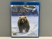 【中古Blu-ray】BEARS 熊　IMAX THEATER　※x012459_画像1