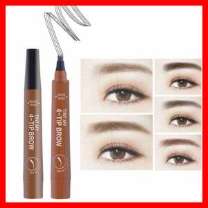 ★即日発送★ アイブロウ ペンシル リキッド ダークブラウン 話題 ETUDE HOUSE まつ げ 毛 海外 ティント タトゥー