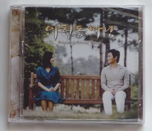 アヒョン洞の奥様 OST 韓国正規盤 CD 新品・未開封 韓国ドラマ ワン・ヒジ＆キム・ミンソン 廃盤・超レア 