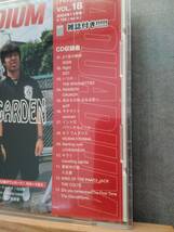 1308i 即決 中古CD AQUADIUM アクアディウム VOL.18 2004年11月号 【雑誌欠品CDのみ】 ELLEGARDENジャケット エルレガーデン THE COLTS_画像2