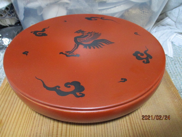 2023年最新】ヤフオク! -番浦省吾の中古品・新品・未使用品一覧