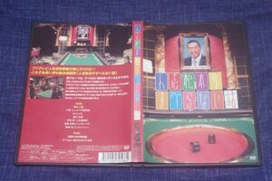 ●〆人志松本のすべらない話　DVD⑥