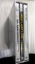 N0051●【SALE】B2takes! 6th ANNIVERSARY LIVE 新品DVD 小澤廉 森勇翔 飯山裕太 中島拓斗 ◆未開封 BOX三枚組DVD◆_画像1