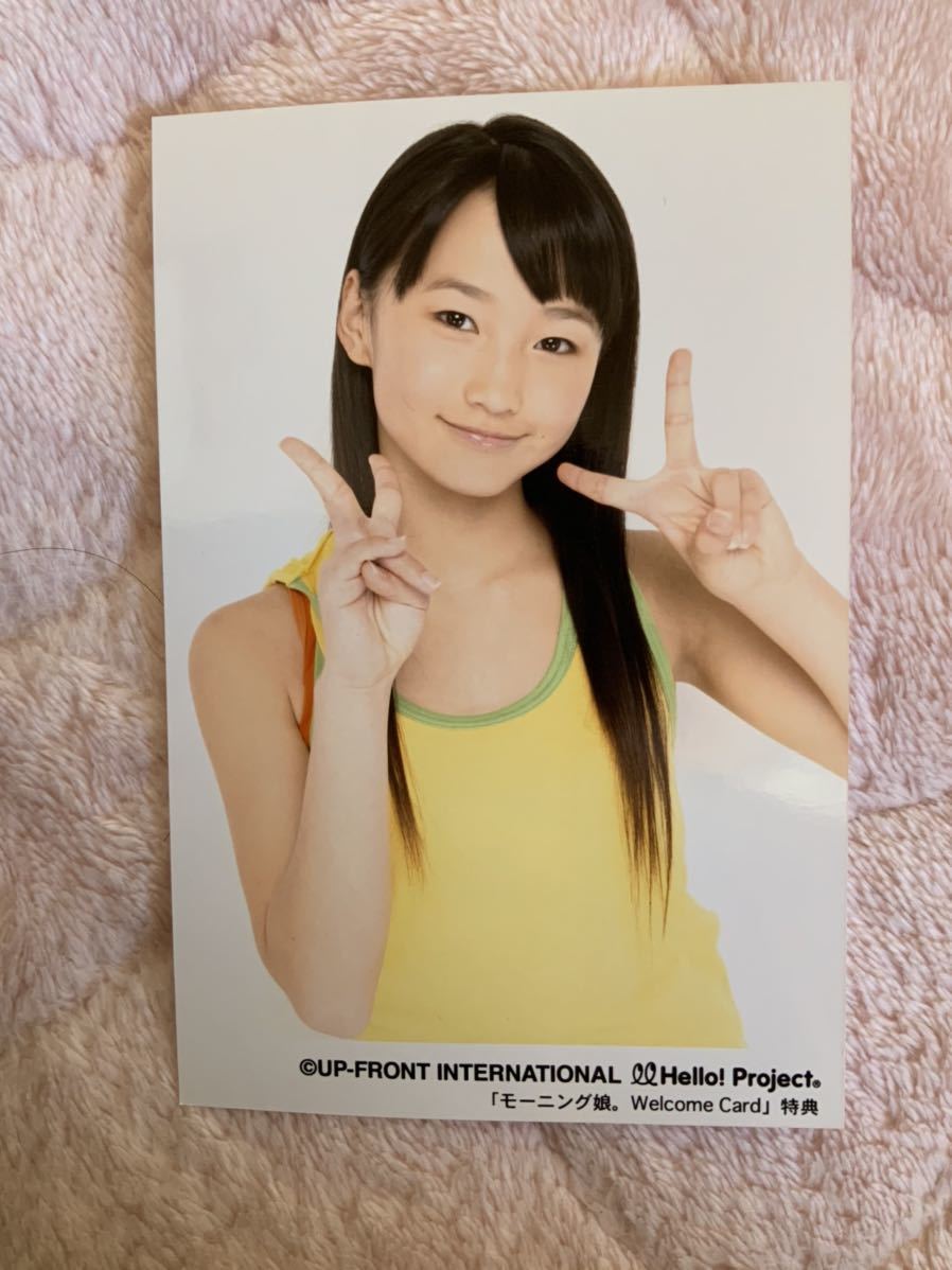 ポストカードサイズ生写真の値段と価格推移は?|63件の売買情報を集計 ...