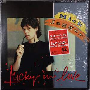 ◆MICK JAGGER/LUCKY IN LOVE (JPN 12) -Rolling Stones, Bill Laswell, Francois Kevorkian 