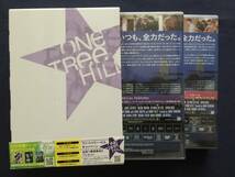 【セル】DVD『ワン・トゥリー・ヒル』コンプリートBOX11枚組　オリジナルブックレット付_画像2