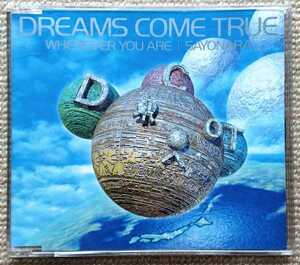 DREAMS COME TRUEシングル「WHEREVER YOU ARE/SAYONARA～WORLDWIDE VERSION」