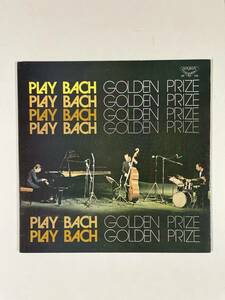 Jacques Loussier Trio/Play Bach Golden Prize