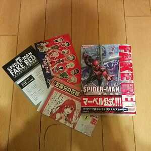 ヤフオク 大沢祐輔の中古品 新品 未使用品一覧 ヤフオク 大沢祐輔の中古品 新品 未使用品一覧