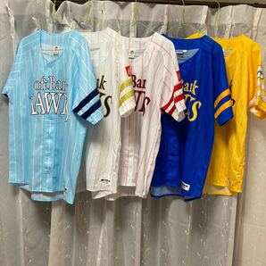 ソフトバンクホークス応援ユニフォーム