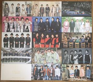 嵐★ファンクラブ会報 no60-90 抜けあり b 非売品 相葉雅紀 松本潤 二宮和也 大野智 櫻井翔 バラ売り可能