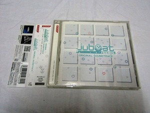 JUBEAT RIPPLES オリジナル・サウンドトラック 