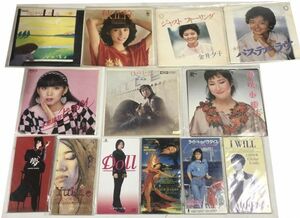 横山みゆき 金井夕子 竹内まりや 矢野顕子 松任谷由実 上田知華 他 シングル レコード CD セット