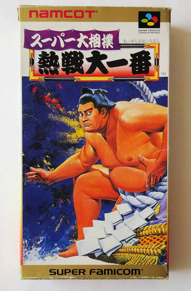 スーパー大相撲 熱戦大一番 NAMCO SUPER SUMO ★ SFC スーパーファミコン