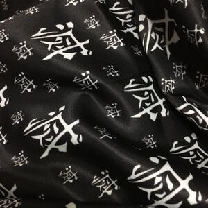 ハギレ 布地 ハンドメイド ブラック 滅