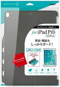【未使用品】iPad Pro 12.9 ケース 2017 背面保護ケース ペンホルダー付 ブラック TBC-IPP1715BK