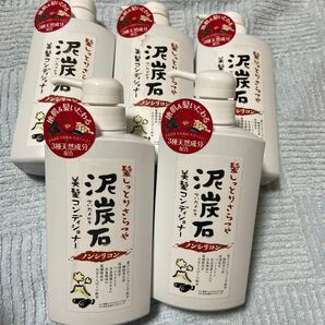 泥炭石 ノンシリコン 美髪コンディショナー 500ml